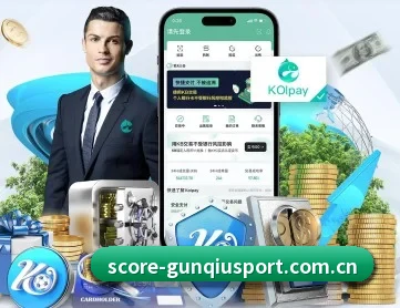 滚球平台官方网站 APP 深度功能